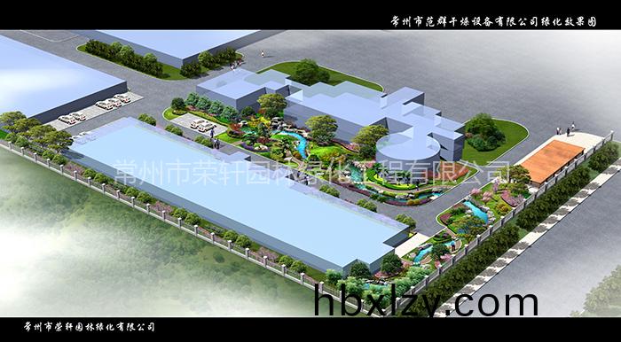 范群干燥設(shè)備方案全版