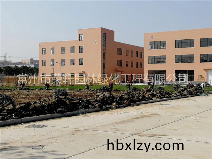 常州西瑪特電器養(yǎng)護(hù)