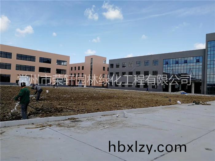 常州西瑪特電器養(yǎng)護(hù)