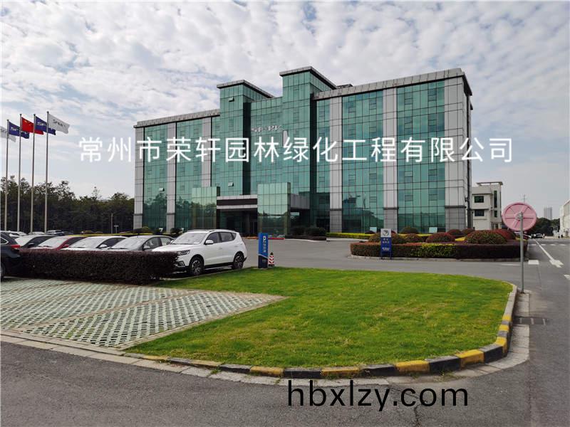 順風(fēng)光電養(yǎng)護(hù)