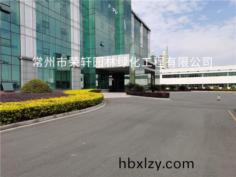 順風(fēng)光電養(yǎng)護(hù)